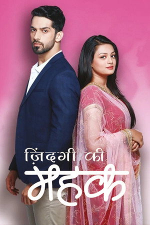 Zindagi Ki Mehek poszter