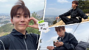 SVT Record 3. évad Ep.18 18. epizód