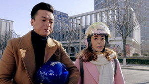 扁豆爱焖面 1. évad Ep.5 5. epizód
