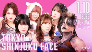 東京女子プロレス 14. évad Ep.2 2. epizód
