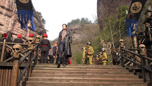 瑶山大剿匪 kép