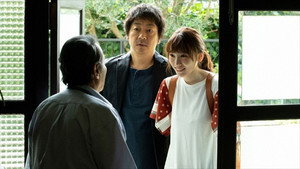 サイン-法医学者 柚木貴志の事件- 1. évad Ep.4 4. epizód