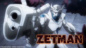 ゼットマン kép