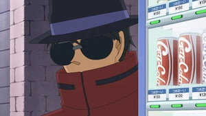 名探偵コナン 1. évad Ep.1126 1126. epizód