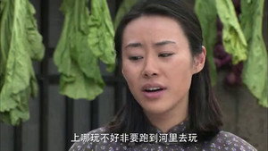 天涯赤子心 1. évad Ep.6 6. epizód