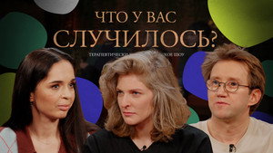 ЧУВС 1. évad Ep.58 58. epizód