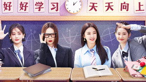 女子推理社 Speciális epizódok Ep.9 9. epizód