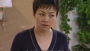 家有儿女 4. évad Ep.55 55. epizód