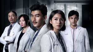 生死接線員 kép
