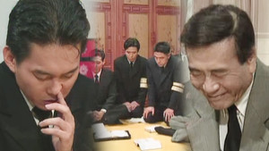순풍산부인과 1. évad Ep.163 163. epizód