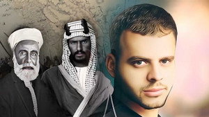 غباش 3. évad Ep.1 1. epizód