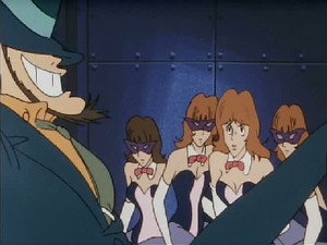 ルパン三世 3. évad Ep.26 26. epizód
