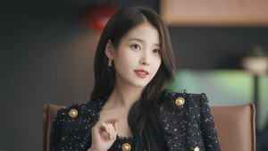 21세기 대군부인 kép