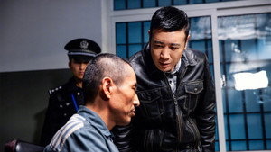 巡回检察组 kép