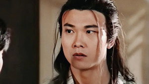 千秋英烈传 kép