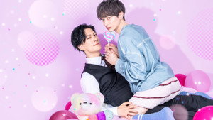 えっちなお尻じゃダメですか? kép