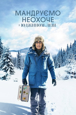 Eugene Levy, a kedvetlen utazó poszter