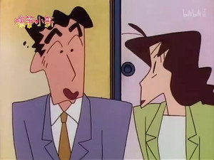 クレヨンしんちゃん 2. évad Ep.471 471. epizód