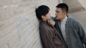 岁岁知我意 1. évad Ep.32 32. epizód
