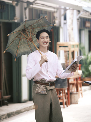จาฤกรติชา poszter