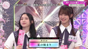 そこ曲がったら、櫻坂？ 5. évad Ep.33 33. epizód
