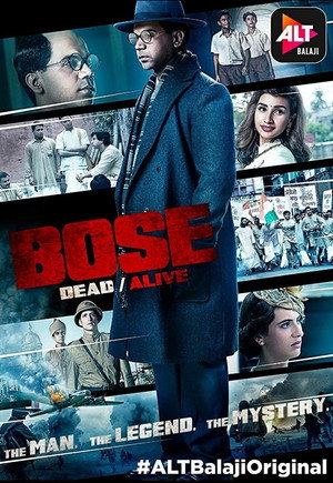 Bose: Dead/Alive 1. évad (2017-11-20) poszter
