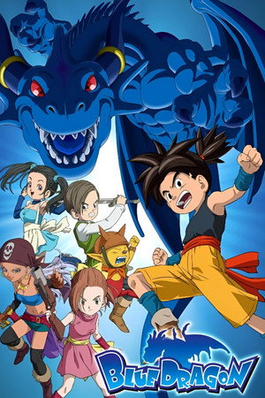 BLUE DRAGON poszter