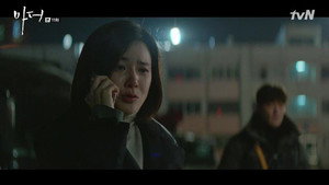 마더 1. évad Ep.11 11. epizód