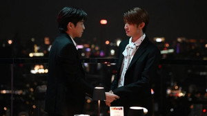 เดทเกมนี้ ต้องได้ใจนาย 1. évad Ep.6 6. epizód