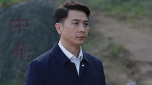 沸腾的群山 1. évad Ep.9 9. epizód