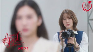 Apple ถึงเธอ...ที่รัก 2. évad Ep.21 21. epizód