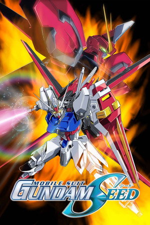 機動戦士ガンダムSEED poszter