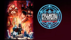 Fullmetal Alchemist: Testvériség kép