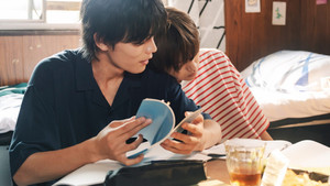 君となら恋をしてみても kép