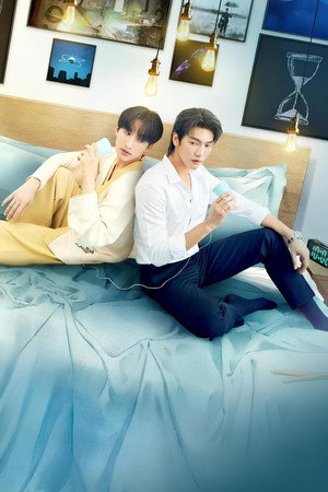 คนละกาลเวลา poszter