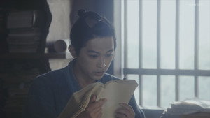 青天を衝け 1. évad Ep.2 2. epizód