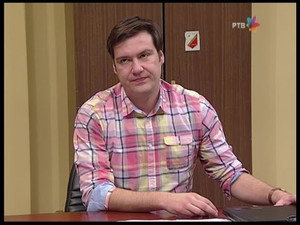 Државни посао 5. évad Ep.71 71. epizód