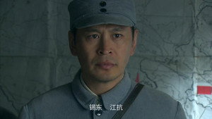 激战江南 1. évad Ep.31 31. epizód