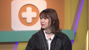 我想身體健康 1. évad Ep.75 75. epizód