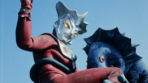 ウルトラマンレオ 1. évad Ep.19 19. epizód