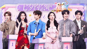 你好，星期六 5. évad Ep.32 32. epizód