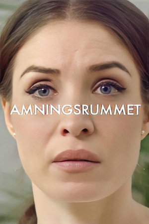Amningsrummet poszter