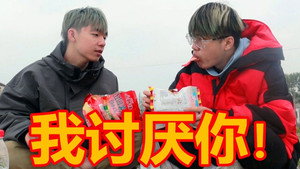 UP主变形记 1. évad Ep.12 12. epizód