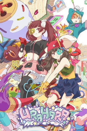 URAHARA poszter