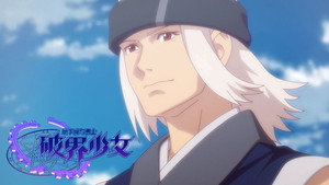 地下城与勇士 3. évad Ep.5 5. epizód