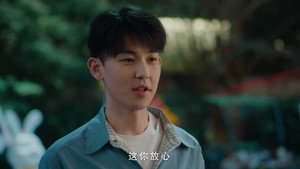 重生2000：从追求青涩校花同桌开始 1. évad Ep.8 8. epizód