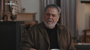Η Γη Της Ελιάς 5. évad Ep.76 76. epizód