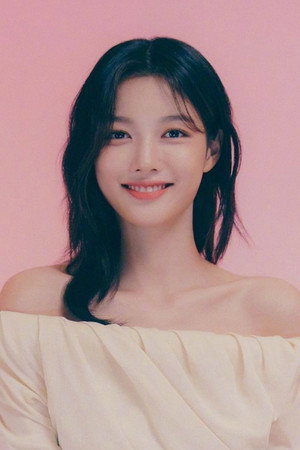 김유정 profil kép