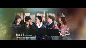 Xuân Hạ Thu Đông Rồi Lại Xuân 3. évad Ep.12 12. epizód