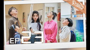 家有姐妹 1. évad Ep.22 22. epizód